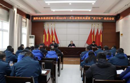 宜城天河供水公司與公共檢驗(yàn)檢測中心聯(lián)合開展主題黨日活動